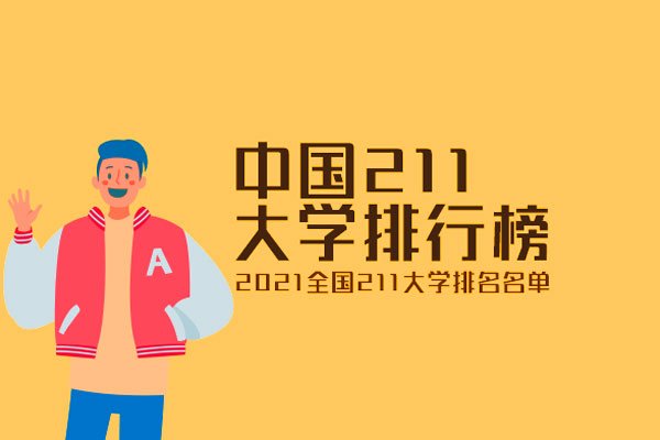 各科复习