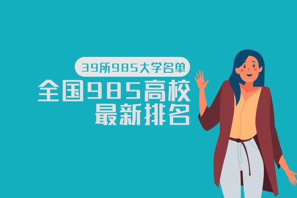 欧宝手机版下载安全访问作文