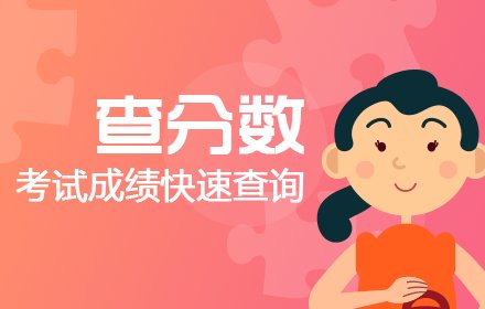 专业解读