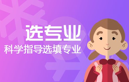 试题库