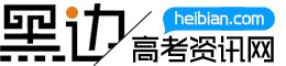 欧宝棋牌娱乐